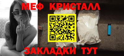 прущая мука Жуковский