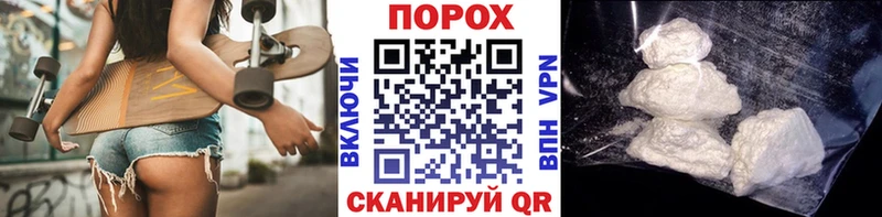 как найти наркотики  Аксай  даркнет как зайти  Метамфетамин винт 