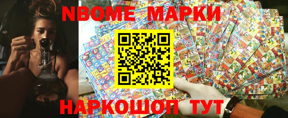 Марихуана  МЕТАДОН  MDMA  Сколько стоит  ГАШИШ  Вход с VPN  Аксай  МЕФ кристаллы 