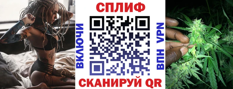 МЕГА сайт  Аксай  Бошки Шишки MAZAR 
